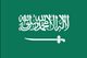 Council of Saudi Chambers of Commerce and Industry in Riyadh,Saudi Arabia